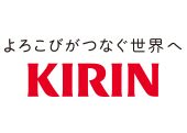 s-kirin