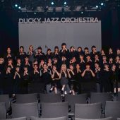 九州産業大学 Ducky Jazz Orchestra